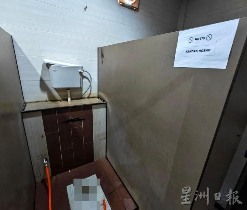 李三路小贩中心卫生恶化,承包商换了又换仍无改善