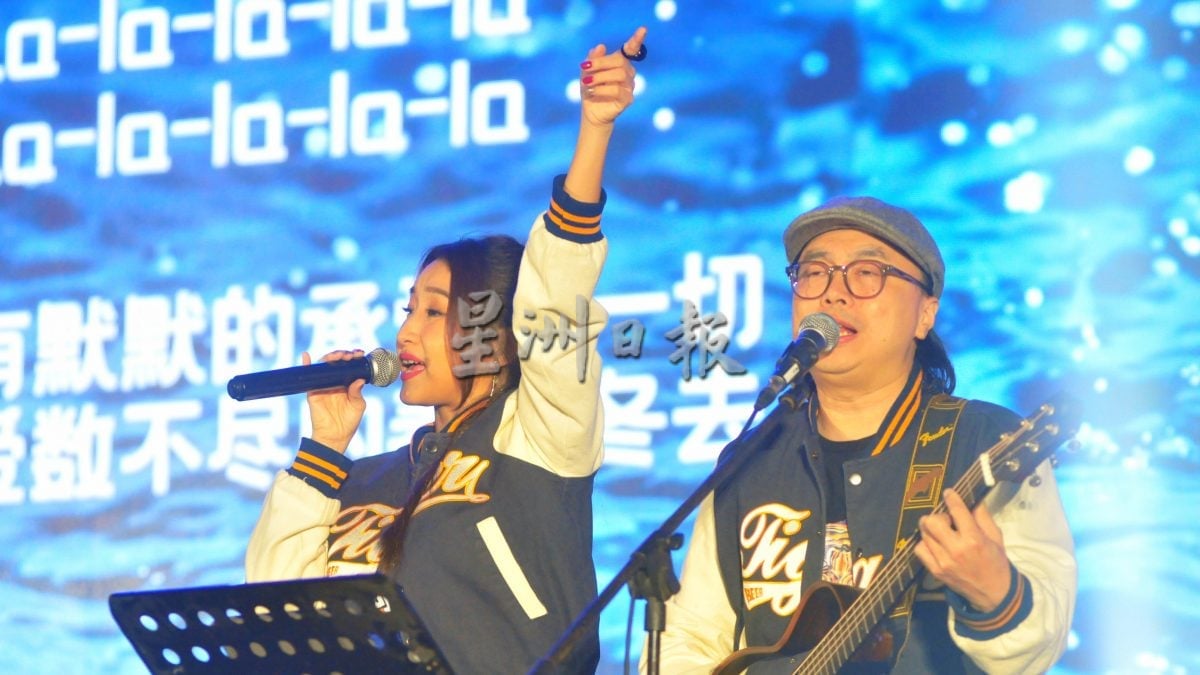 请签发(大北马)本报活动/2025年Tiger星洲华教义演顺利引爆