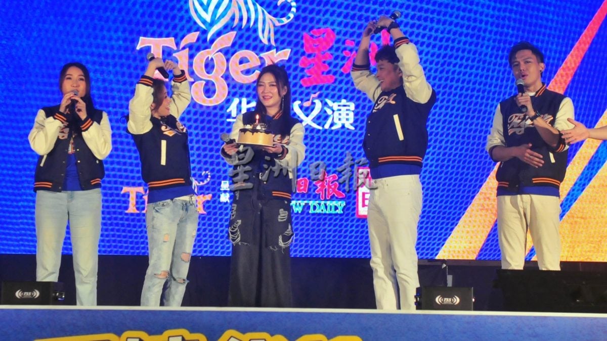 请签发(大北马)本报活动/2025年Tiger星洲华教义演顺利引爆