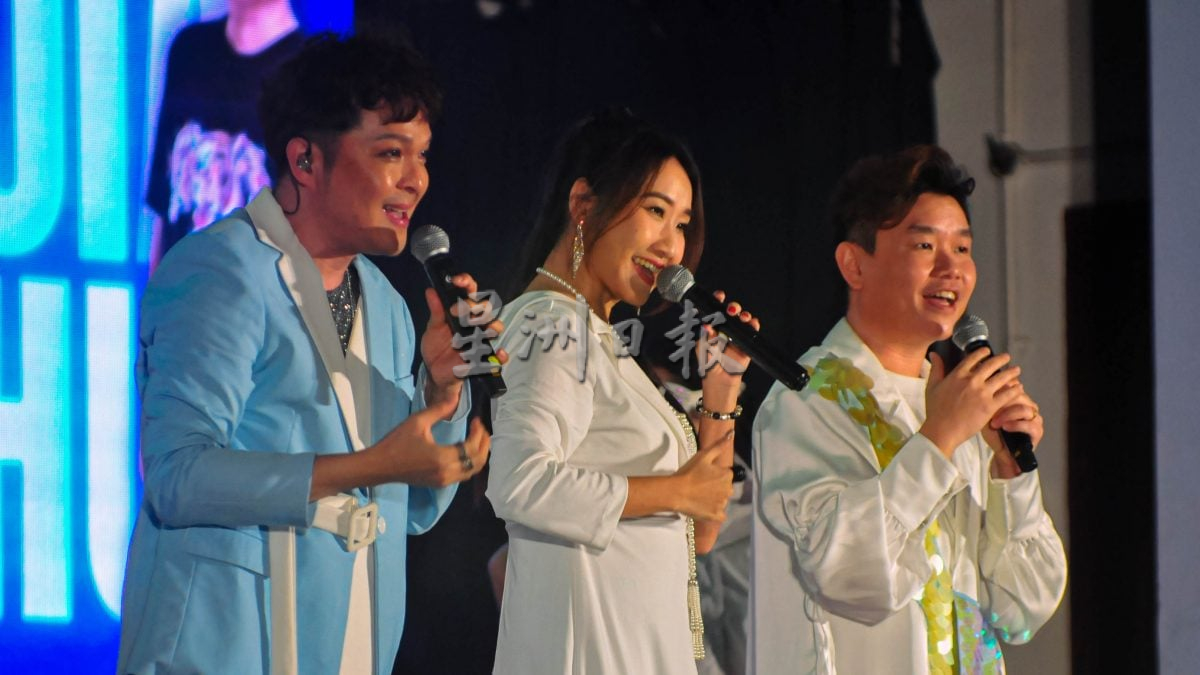 请签发(大北马)本报活动/2025年Tiger星洲华教义演顺利引爆