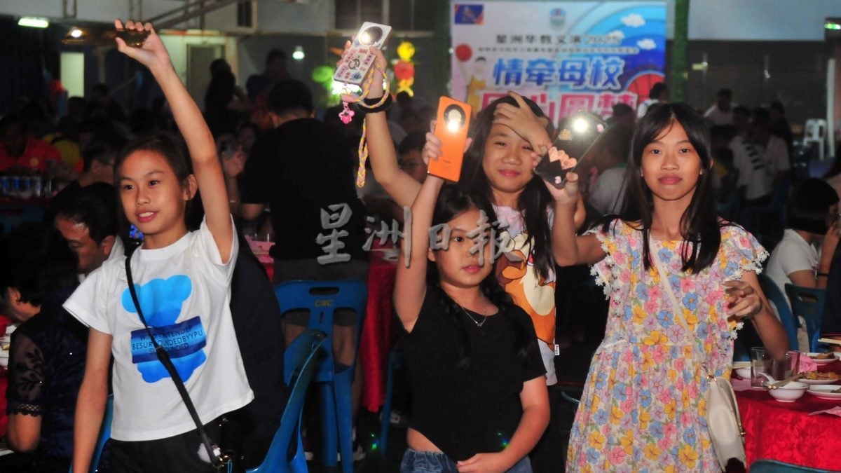 请签发(大北马)本报活动/2025年Tiger星洲华教义演顺利引爆