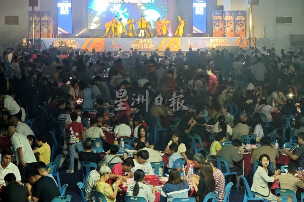 请签发(大北马)本报活动/2025年Tiger星洲华教义演顺利引爆