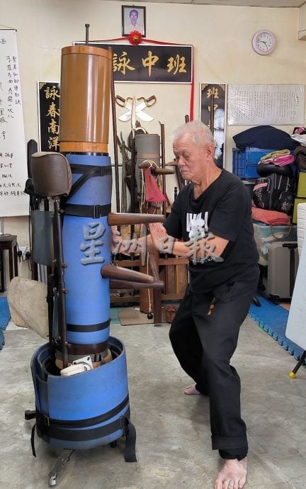 供星洲网:有故事的人:一生功夫 一念传承,班中咏春宗师的文化守望