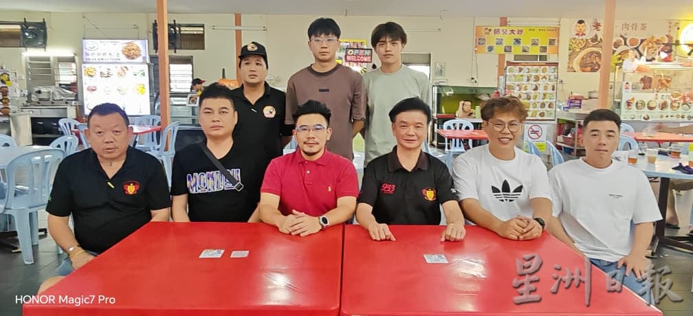 东(已签发):永寿福利协会将于10月26日举行会员大会