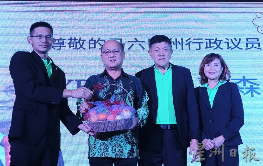 (古城第5版主文)榴梿洞葛福建会馆成立28周年