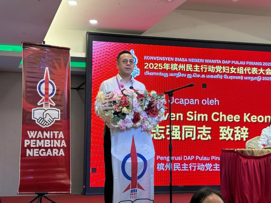 (大北马)行动党槟妇女组改选 沈志强祝贺王丽丽 感谢林秀琴