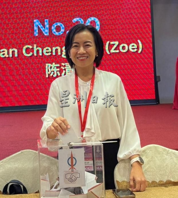 (大北马)行动党槟妇女组改选 沈志强祝贺王丽丽 感谢林秀琴