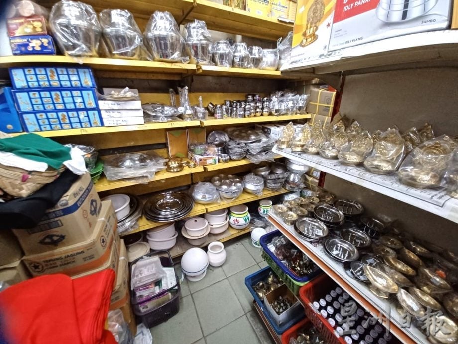 必下//大都会/加影市区老街,如今已变成“小印度“,屠妖节前夕好热闹