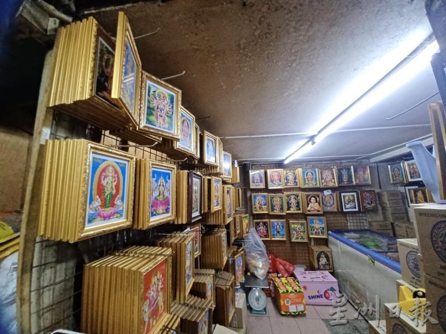 必下//大都会/加影市区老街,如今已变成“小印度“,屠妖节前夕好热闹