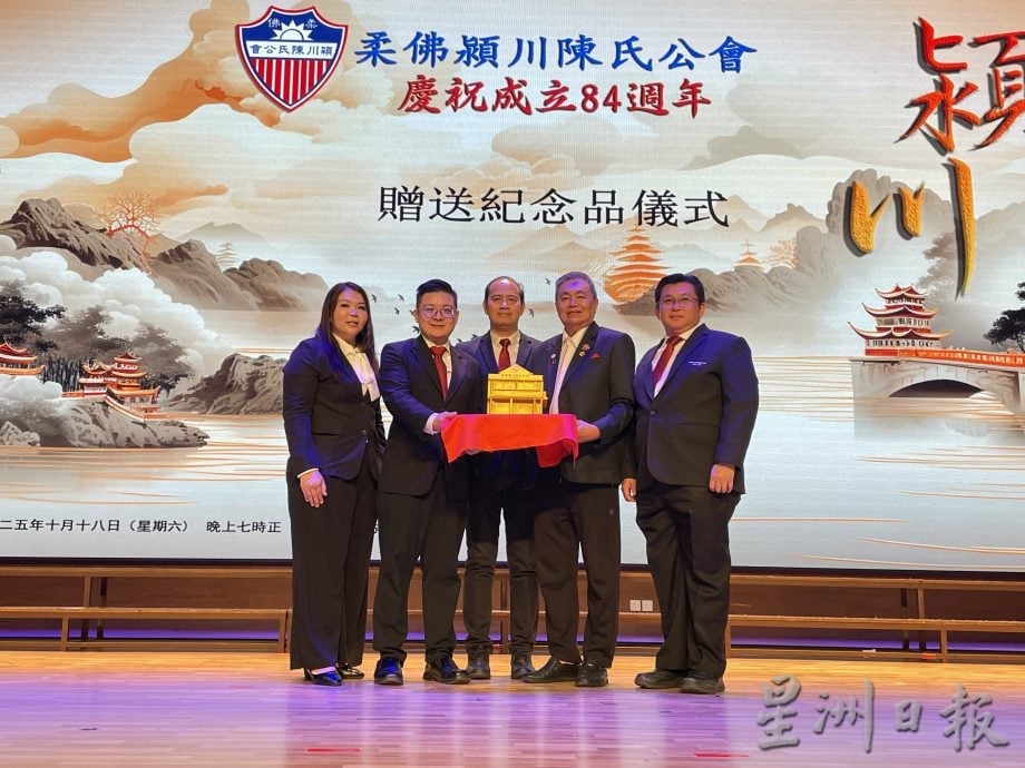 已签发 全国:校园霸凌及暴力事件频传 陈湘发促提升校园安全与心理辅导机制