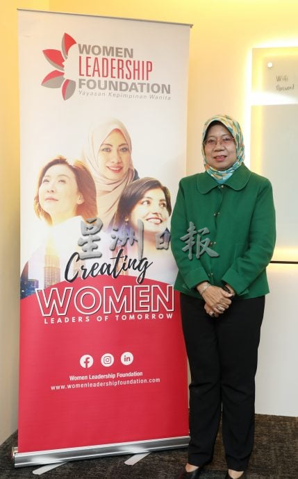 东盟峰会·观察镜