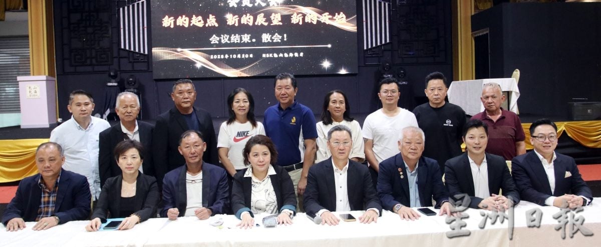 供星洲网:森家私同业公会宣告“重生”,新理事会肩负重振旗鼓重任