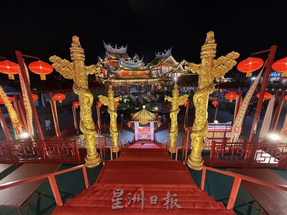 （古城封面主文）士兰道青龙宫盛办金箓罗天大醮·首建三清宝殿祈福延寿