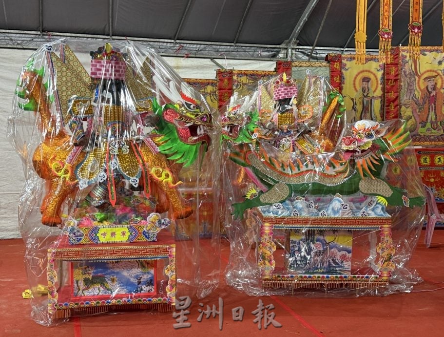 （古城封面主文）士兰道青龙宫盛办金箓罗天大醮·首建三清宝殿祈福延寿