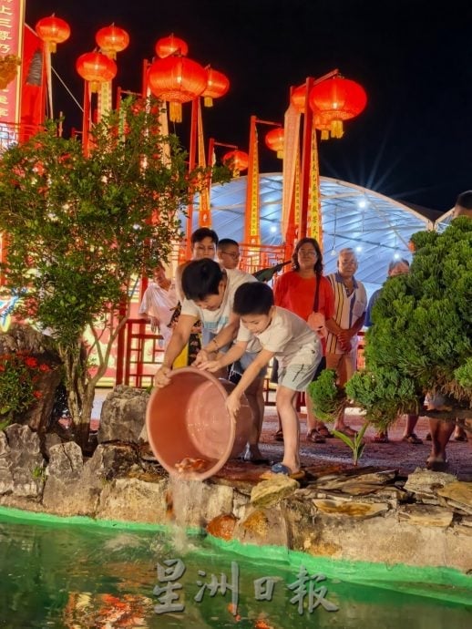（古城封面主文）士兰道青龙宫盛办金箓罗天大醮·首建三清宝殿祈福延寿