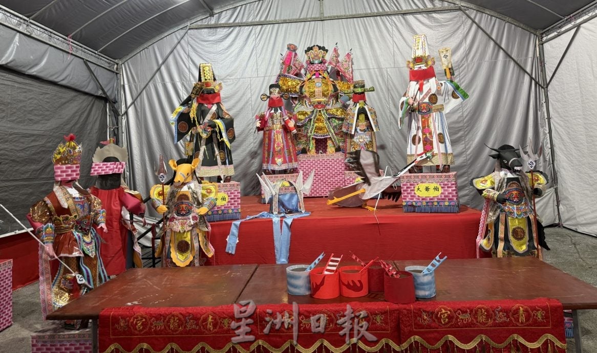 （古城封面主文）士兰道青龙宫盛办金箓罗天大醮·首建三清宝殿祈福延寿