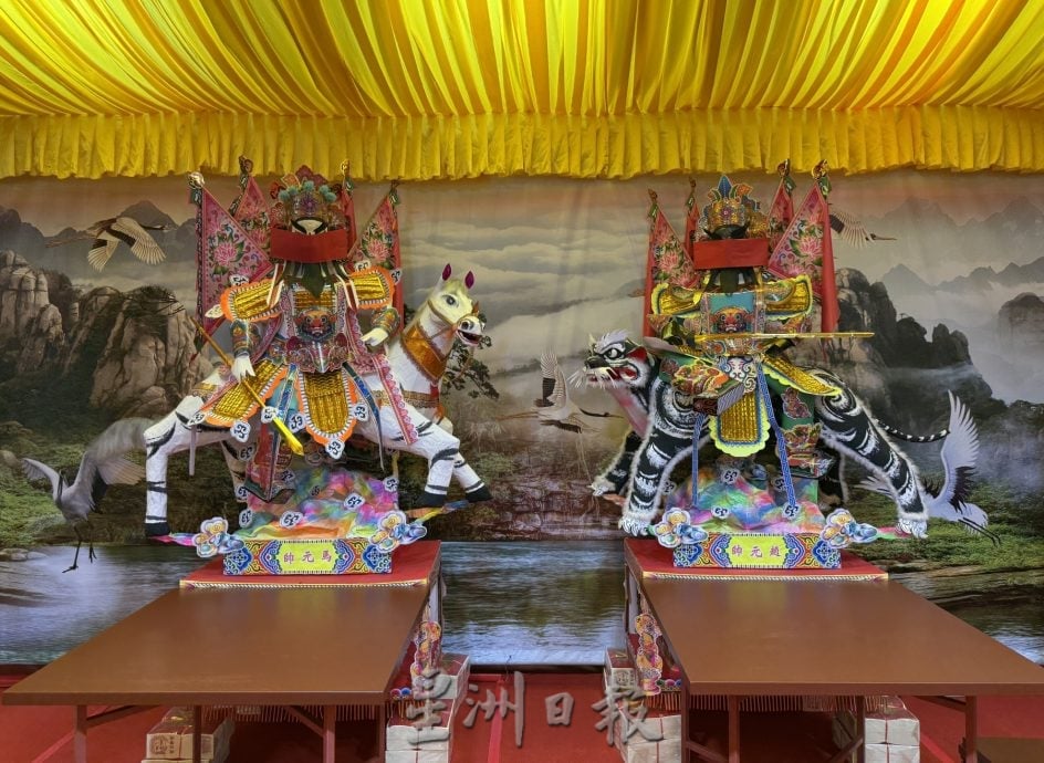 （古城封面主文）士兰道青龙宫盛办金箓罗天大醮·首建三清宝殿祈福延寿