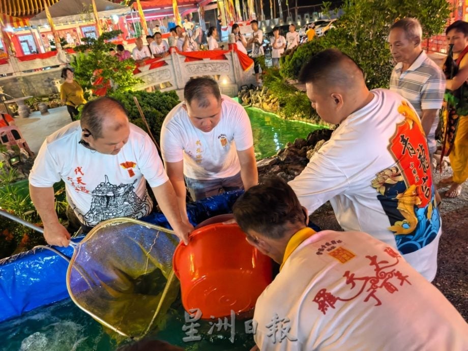 （古城封面主文）士兰道青龙宫盛办金箓罗天大醮·首建三清宝殿祈福延寿