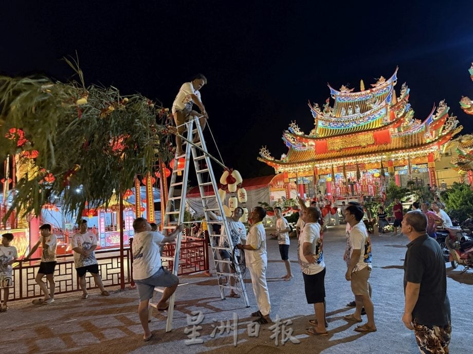 （古城封面主文）士兰道青龙宫盛办金箓罗天大醮·首建三清宝殿祈福延寿