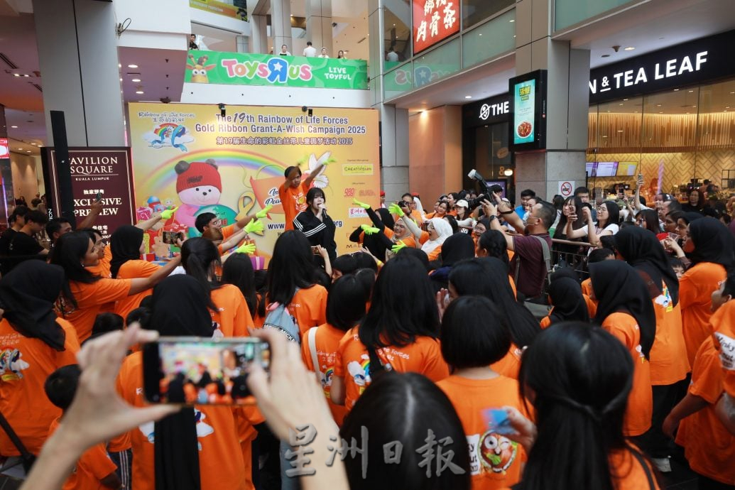 暖势力//生命的彩虹