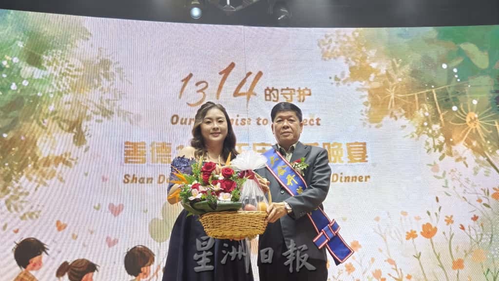 筹款晚宴筹获51万尚未达标 善德儿童福利之家吁慷慨解囊