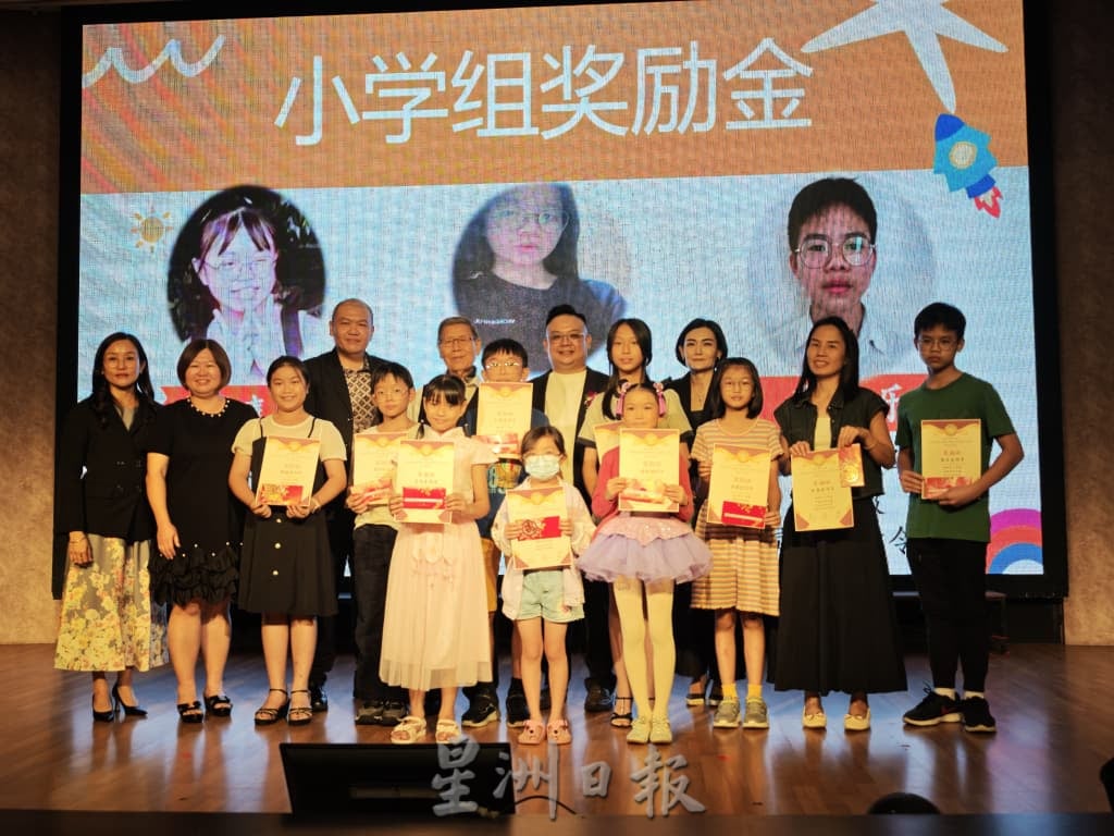 马六甲万宁社庆祝成立99周年暨山钦海主温州侯王圣诞
