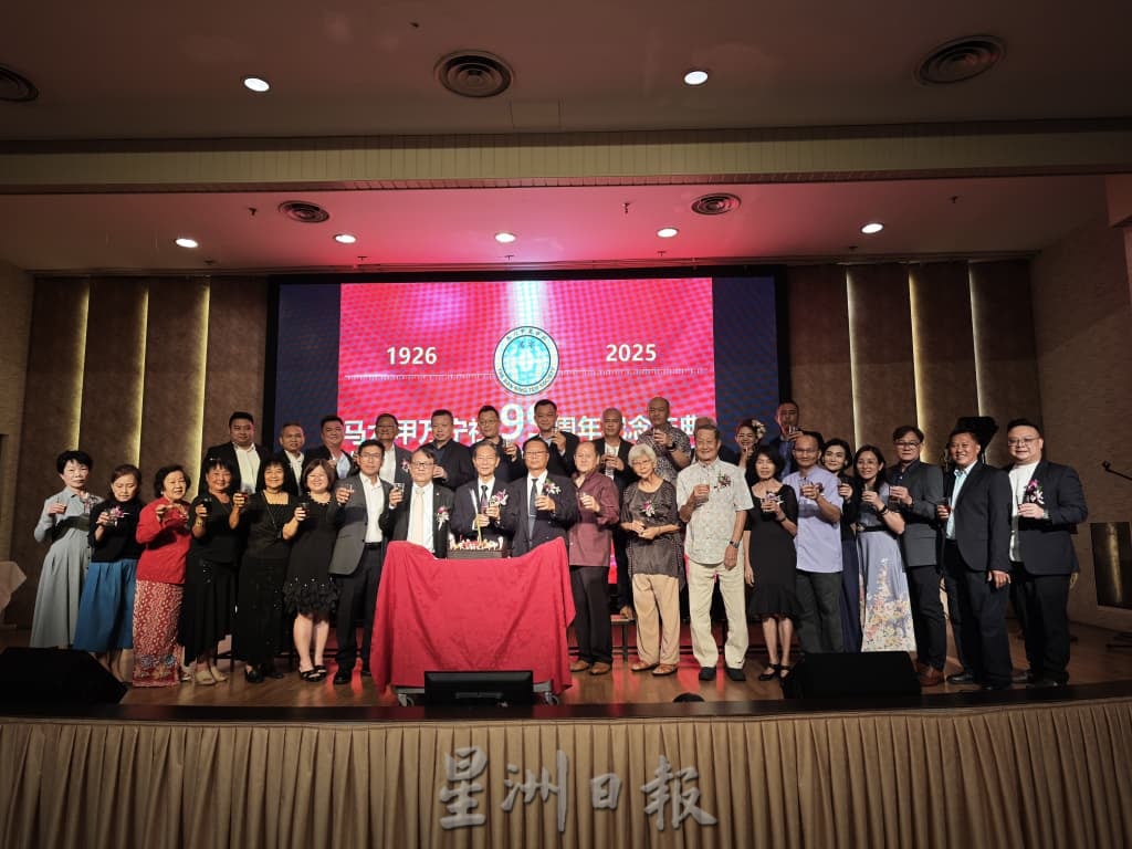 马六甲万宁社庆祝成立99周年暨山钦海主温州侯王圣诞