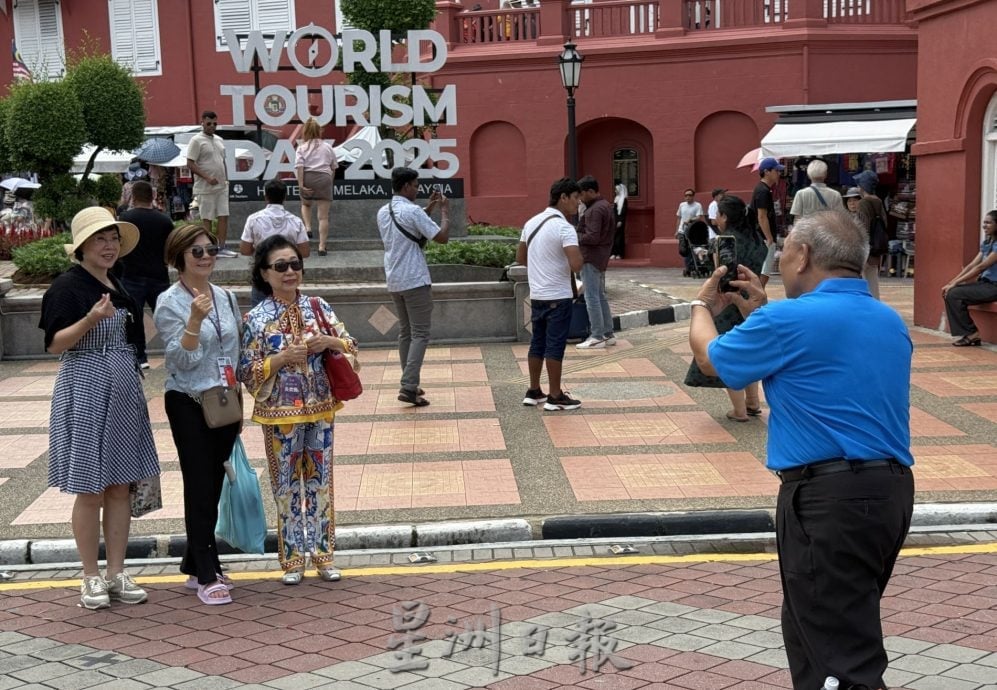 屠妖节假期,旅游区笑一个“打卡”!