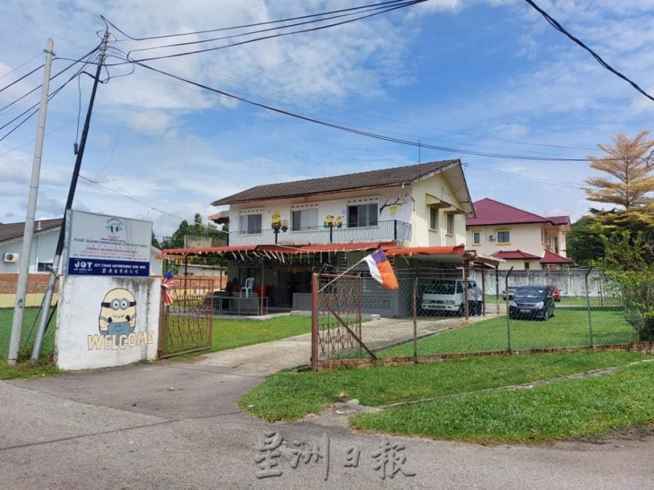 （古城第三版主文）两名小兄弟入住武吉峇汝儿童欢乐之家，刘志俍呼吁有意协助上门给他们补习的热心人士
