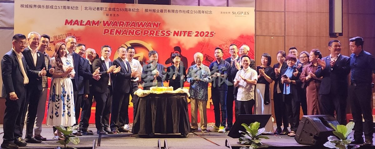 已签发（大北马）假新闻极端言论泛滥年代，曹观友：媒体专业公信力显珍贵