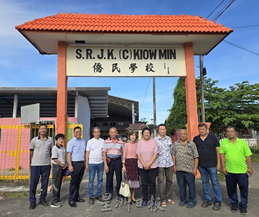 (古城封面主文/签发)侨民小学旧校址将打造成亚罗牙也县首座综合运动中心