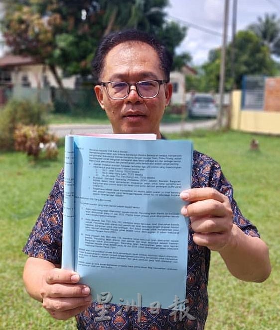 (古城封面副文)刘志俍本周四拜访市政厅追问吉灵街老屋装修的图测情况