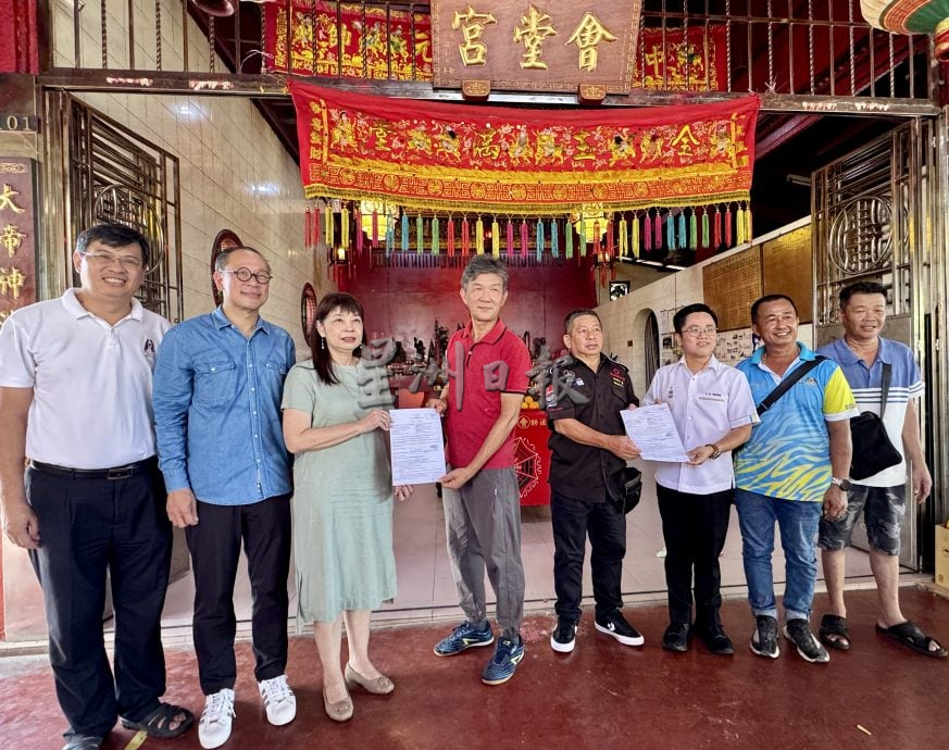 (大北马)会堂宫获地契桥柱获更新 姓杨桥双喜临门