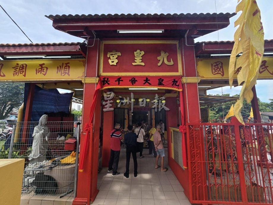 喜迎九皇爷诞，九皇宫广东话诵《北斗经》及广东斋菜广结善缘