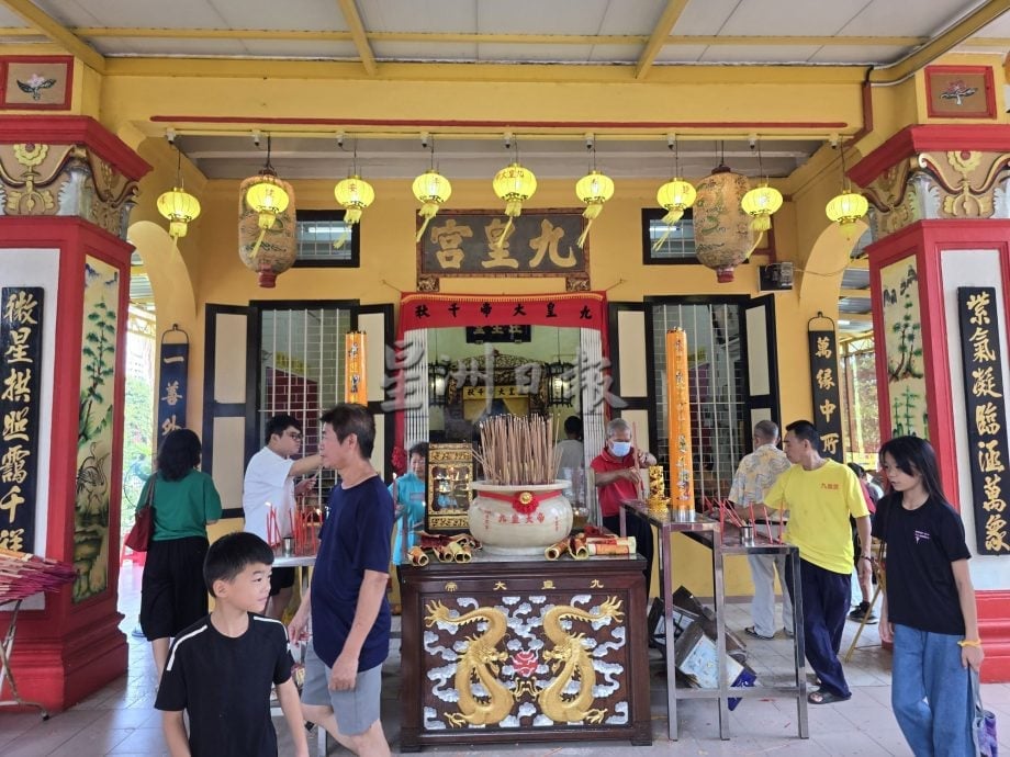 喜迎九皇爷诞，九皇宫广东话诵《北斗经》及广东斋菜广结善缘