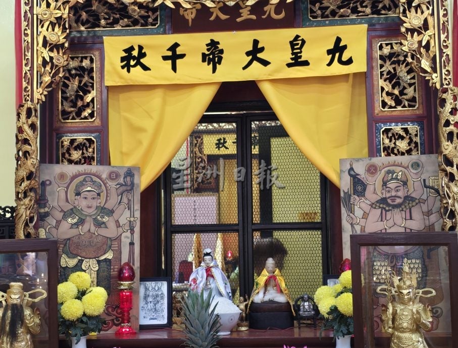 喜迎九皇爷诞，九皇宫广东话诵《北斗经》及广东斋菜广结善缘