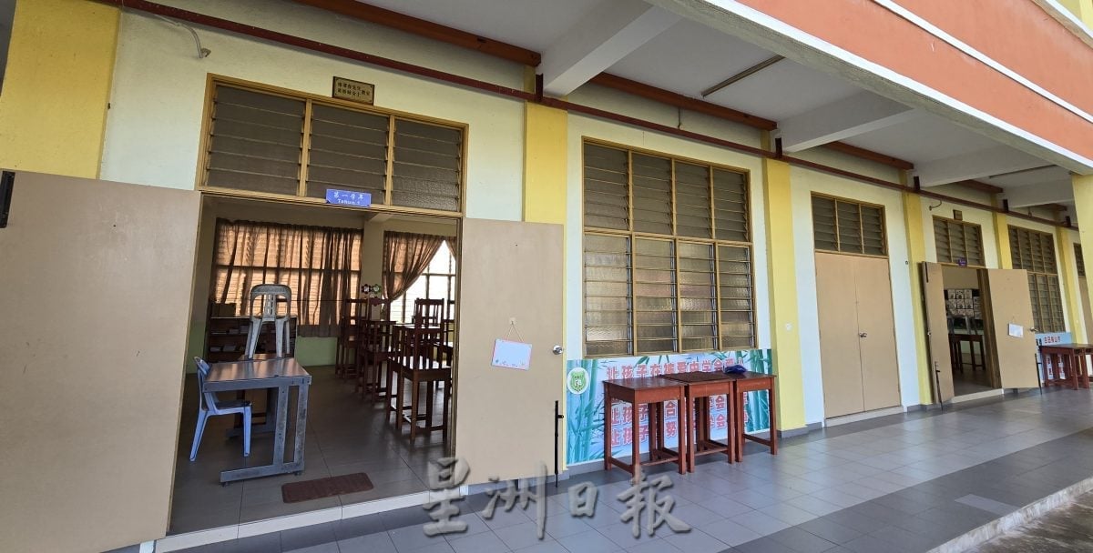 （古城第三版主文）侨民小学校庆的筹款晚宴达标 董事会提高至50万以提升篮球场