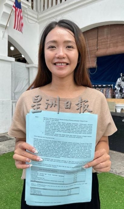 (古城第七版主文)林朝雁吁政府正视我国老龄化 制定政策保障乐龄福利