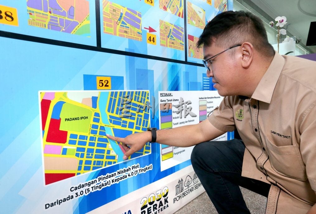 霹:封面主文∕怡市区3商业项目规划申请 发展旧白脚楼 酒店 27楼商厦