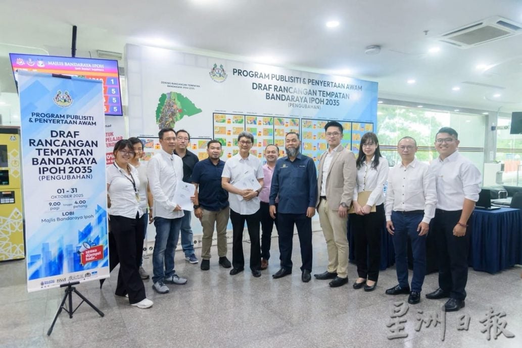 霹:封面主文∕怡市区3商业项目规划申请 发展旧白脚楼 酒店 27楼商厦