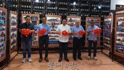 鸡场街风采摄影展  即起展出一周
