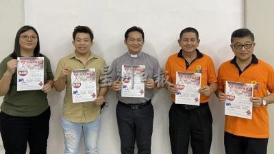 清福堂与曼绒新希望 10月25日办爱心捐血运动