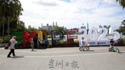清真飨宴 鼓乐舞蹈 沉浸奇幻   隆公园节Fun无限！