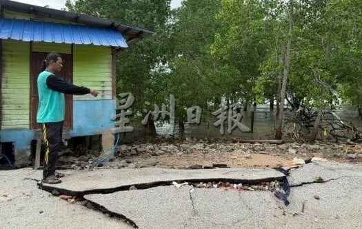 波德申涨潮掀巨浪 朱湖瓜拉芦骨渔村道路裂损