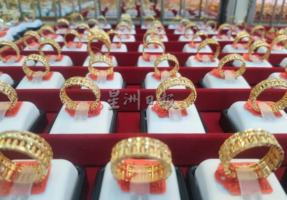 金价起落带动市场活跃 “硬金”将成新趋势
