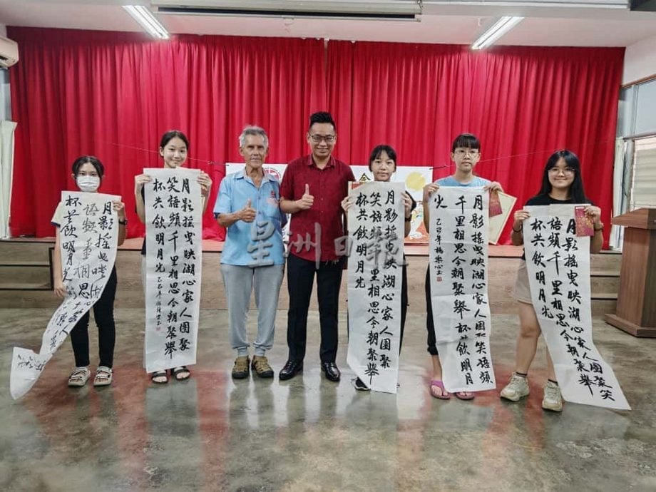 仁保书艺协会中秋书法赛,48名学生弘扬书艺精神