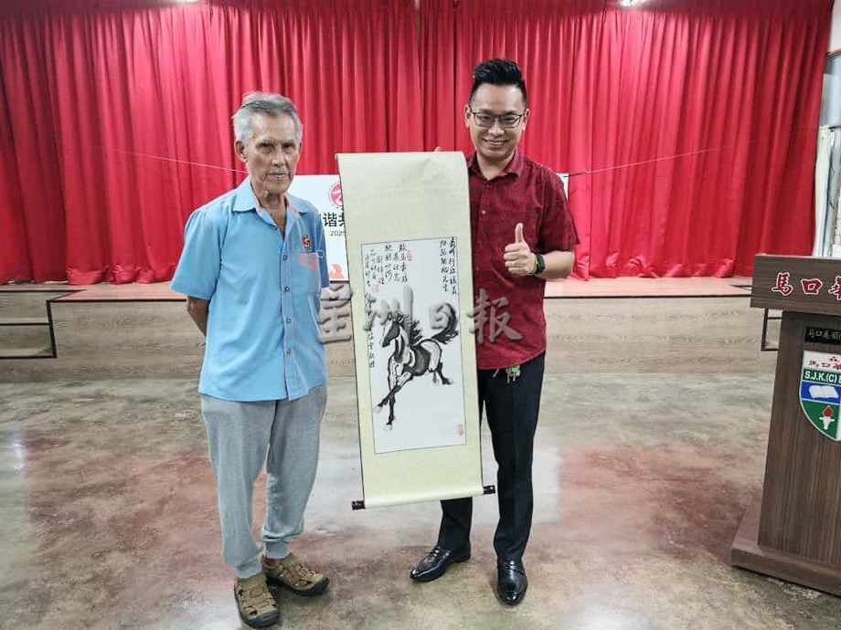 仁保书艺协会中秋书法赛,48名学生弘扬书艺精神