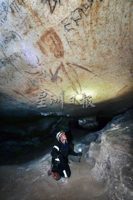 遗忘千年的故事 怡保白象洞发现古代题字