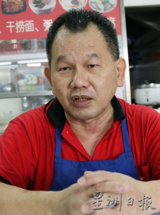 供星洲网:花城小食光:公市金发饭档三代掌厨,靠味道留住老顾客