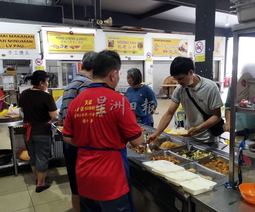 供星洲网:花城小食光:公市金发饭档三代掌厨,靠味道留住老顾客